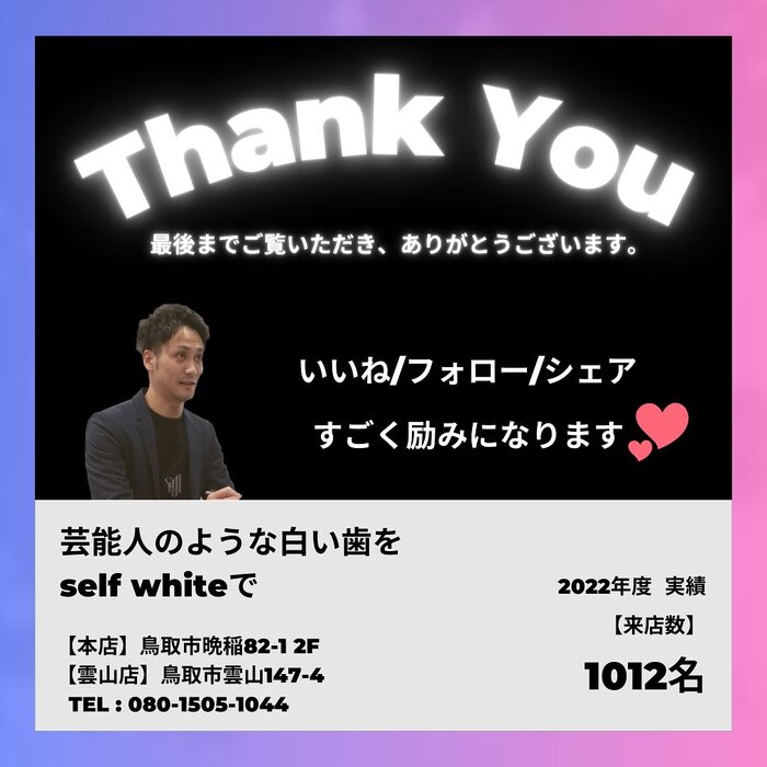 画像1350
