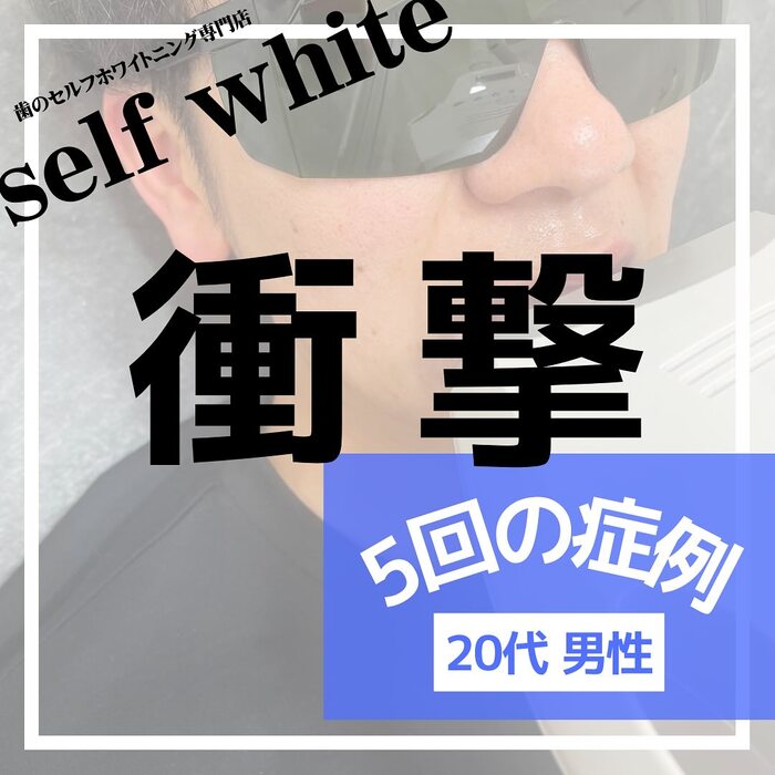 画像1352