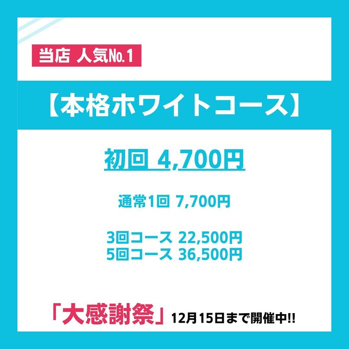 画像1364