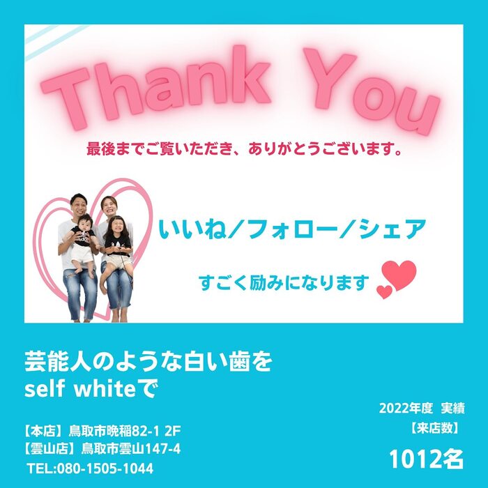 画像1367