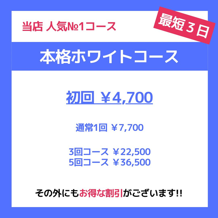 画像1447
