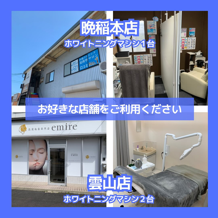画像1448