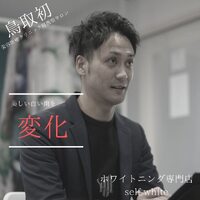画像250