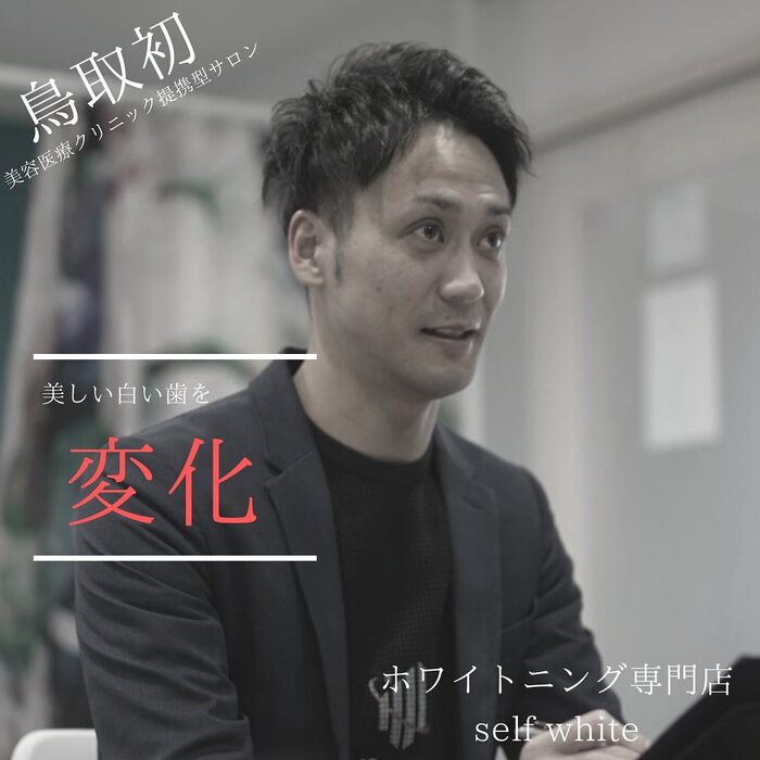 画像250