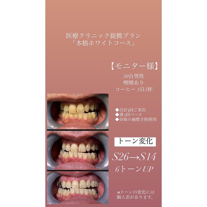 画像252