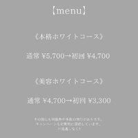 画像254
