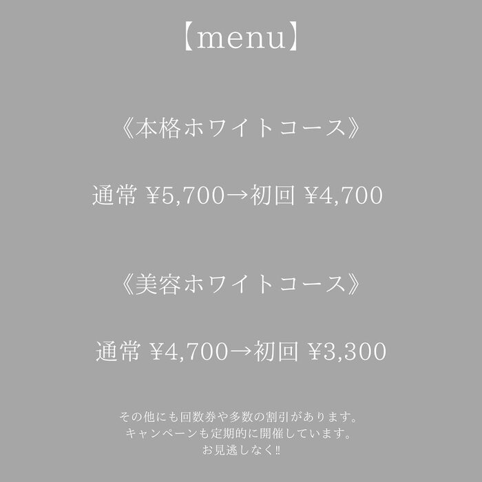 画像254