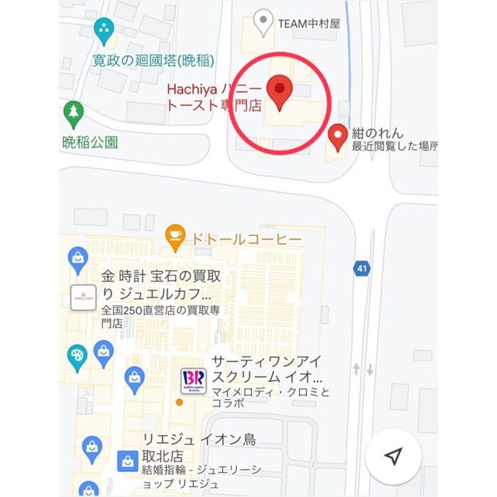 画像255