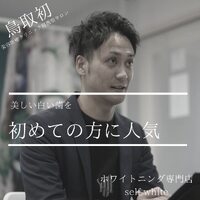 画像274