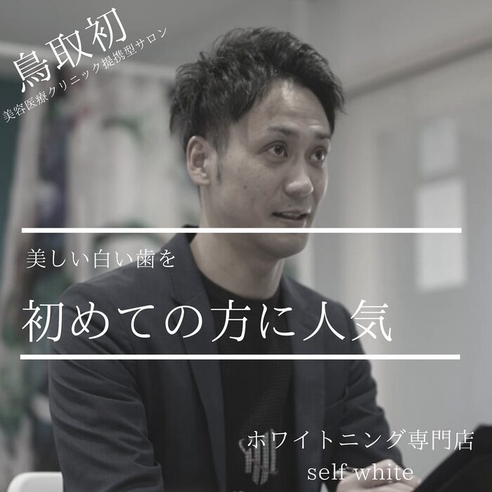画像274
