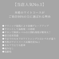 画像275