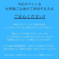 画像306