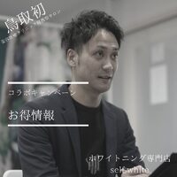 画像313