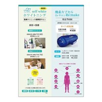 画像315
