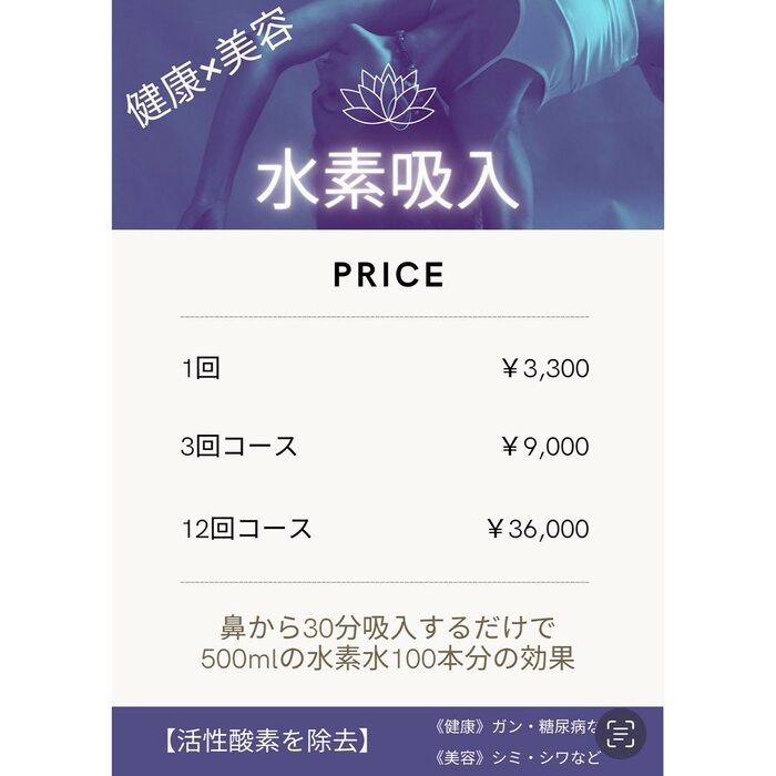 画像326