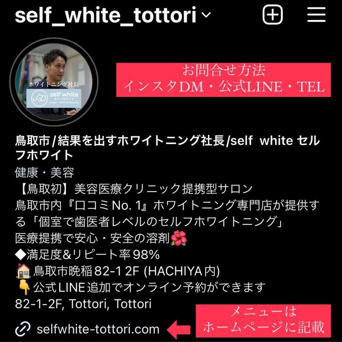 画像338