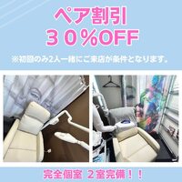 画像347