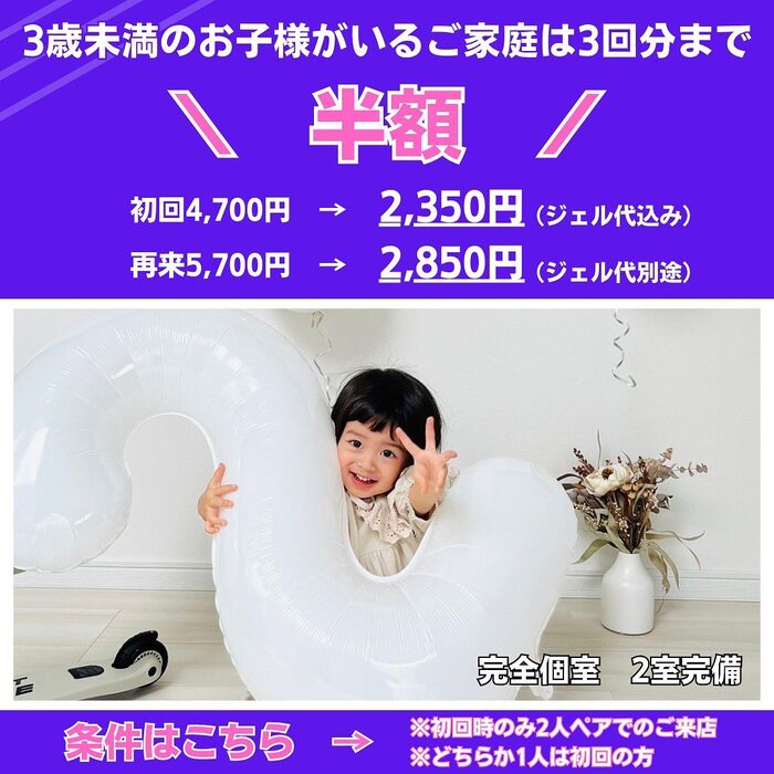 画像365