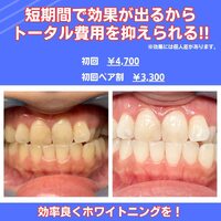 画像374