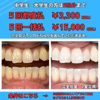 画像383
