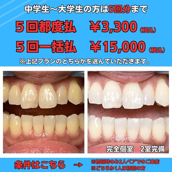 画像383