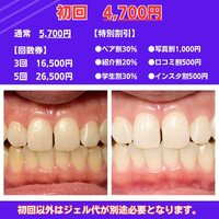 画像392