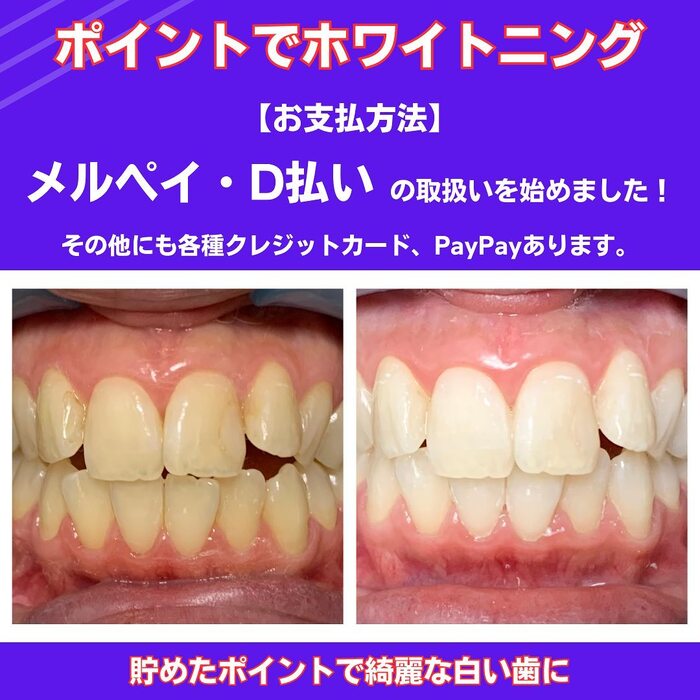 画像400