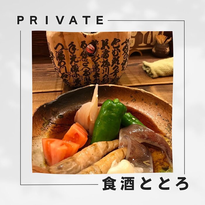 画像420