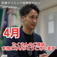 画像444