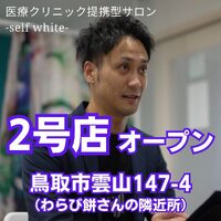 画像453