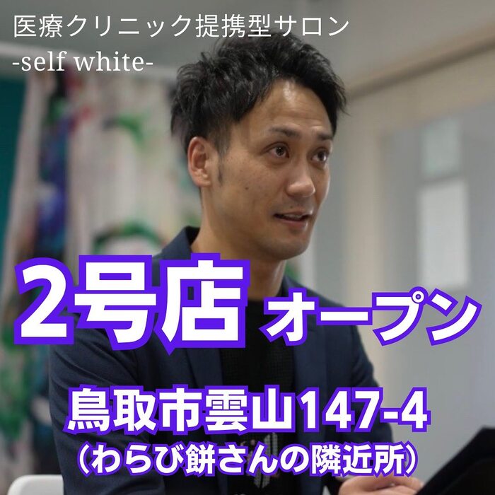 画像453