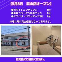 画像454