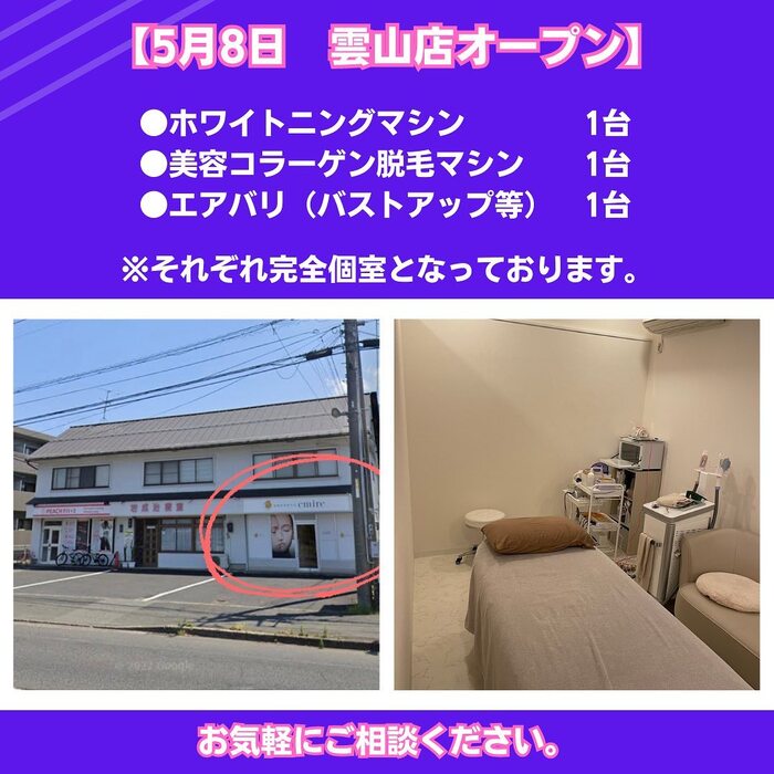 画像454