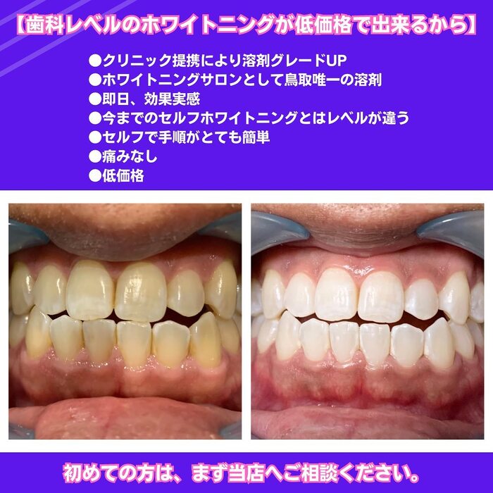 画像527