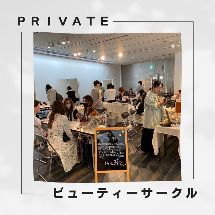 画像529