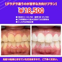 画像536