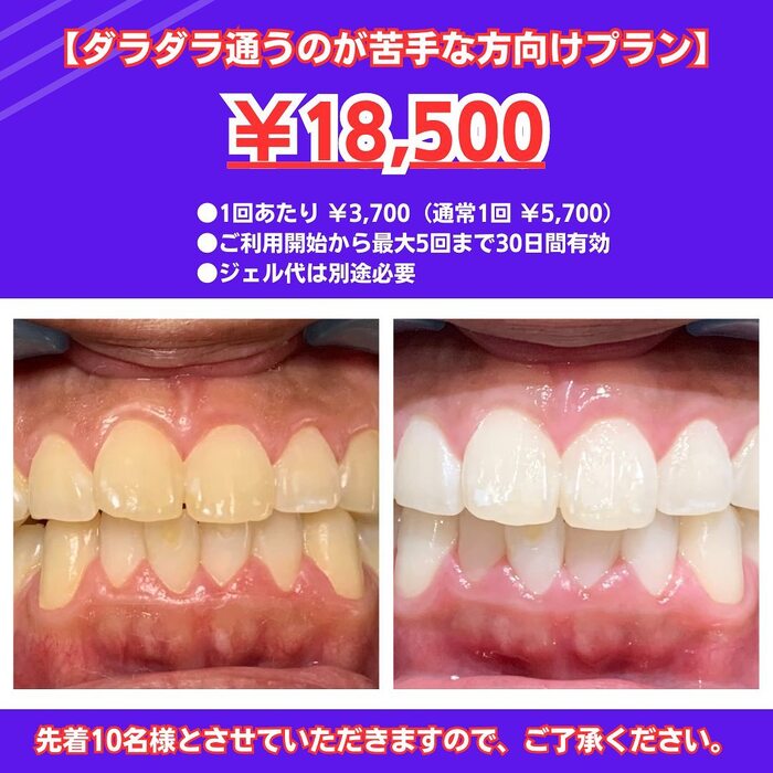 画像536