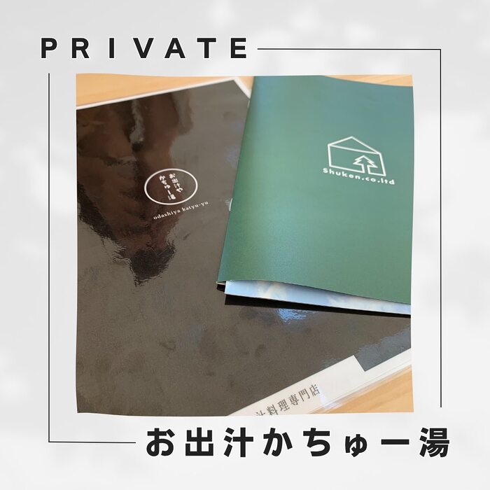 画像538