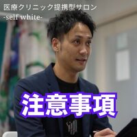 画像544