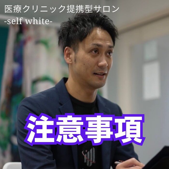 画像544