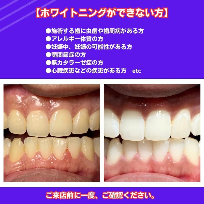 画像545