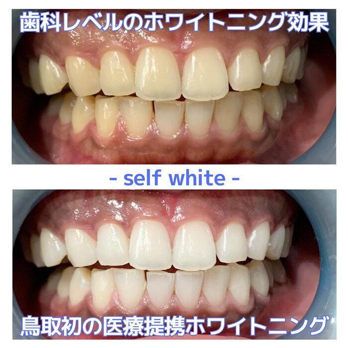 画像550