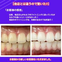 画像554