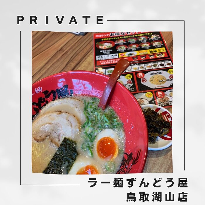 画像557