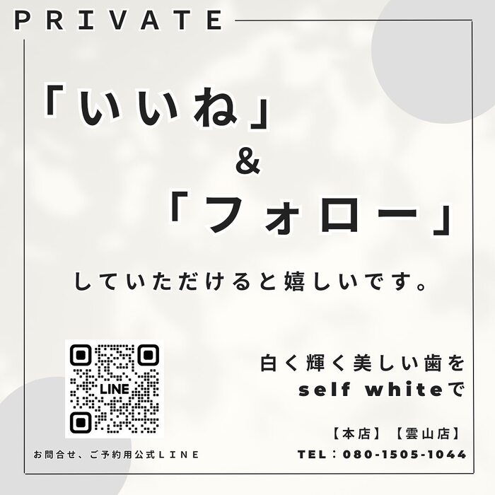 画像567