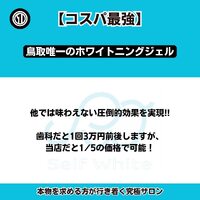 画像631