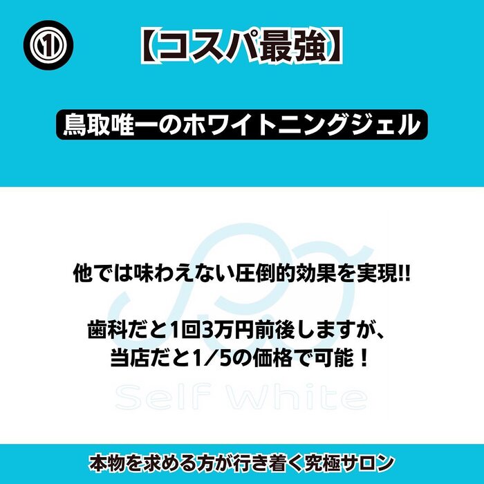 画像631