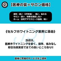 画像632