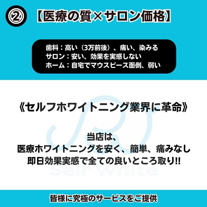 画像632