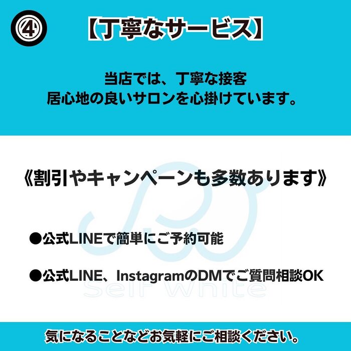 画像634
